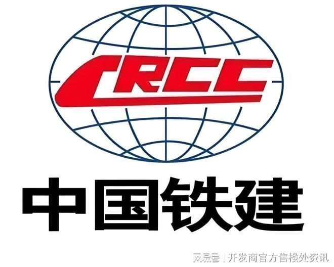 云间售楼处西派云间发布：耀眼登场AG真人平台app⏰【重磅】西派(图2)