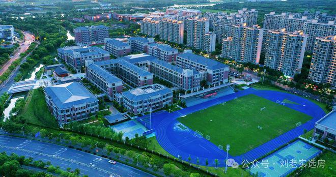 云间售楼处西派云间发布：耀眼登场AG真人平台app⏰【重磅】西派(图28)