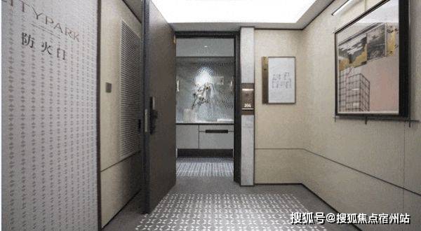 )-售楼处电话-电话地址-价格-户型-小区环境-楼盘详情-交房时间-周边配套AG真人百家家乐平台西派云间(营销中心)首页网站-西派云间销售中心(售楼处(图2)