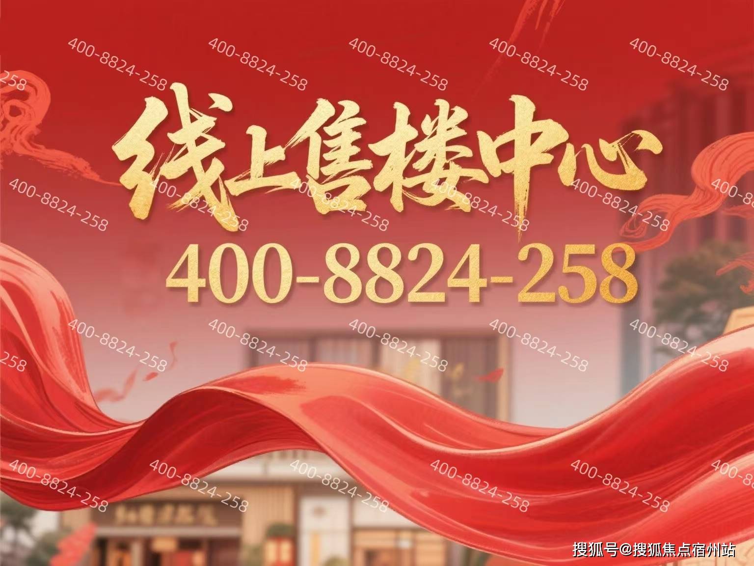 )-售楼处电话-电话地址-价格-户型-小区环境-楼盘详情-交房时间-周边配套AG真人百家家乐平台西派云间(营销中心)首页网站-西派云间销售中心(售楼处(图7) )-售楼处电话-电话地址-价格-户型-小区环境-楼盘详情-交房时间-周边配套AG真人百家家乐平台西派云间(营销中心)首页网站-西派云间销售中心(售楼处(图7)