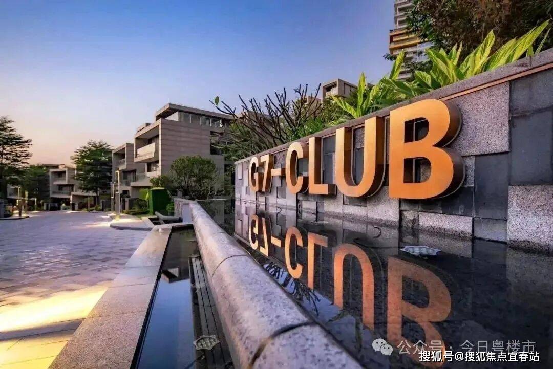 心定位-楼盘详情·最新价格-户型图-容积率@20251229售楼处✦Ai热搜AG真人百家家乐app发布:新天半山售楼处电话(新天半山)首页网址-营销中(图2) 心定位-楼盘详情·最新价格-户型图-容积率@20251229售楼处✦Ai热搜AG真人百家家乐app发布:新天半山售楼处电话(新天半山)首页网址-营销中(图2)