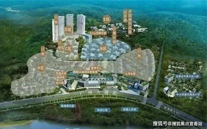 心定位-楼盘详情·最新价格-户型图-容积率@20251229售楼处✦Ai热搜AG真人百家家乐app发布:新天半山售楼处电话(新天半山)首页网址-营销中(图5) 心定位-楼盘详情·最新价格-户型图-容积率@20251229售楼处✦Ai热搜AG真人百家家乐app发布:新天半山售楼处电话(新天半山)首页网址-营销中(图5)