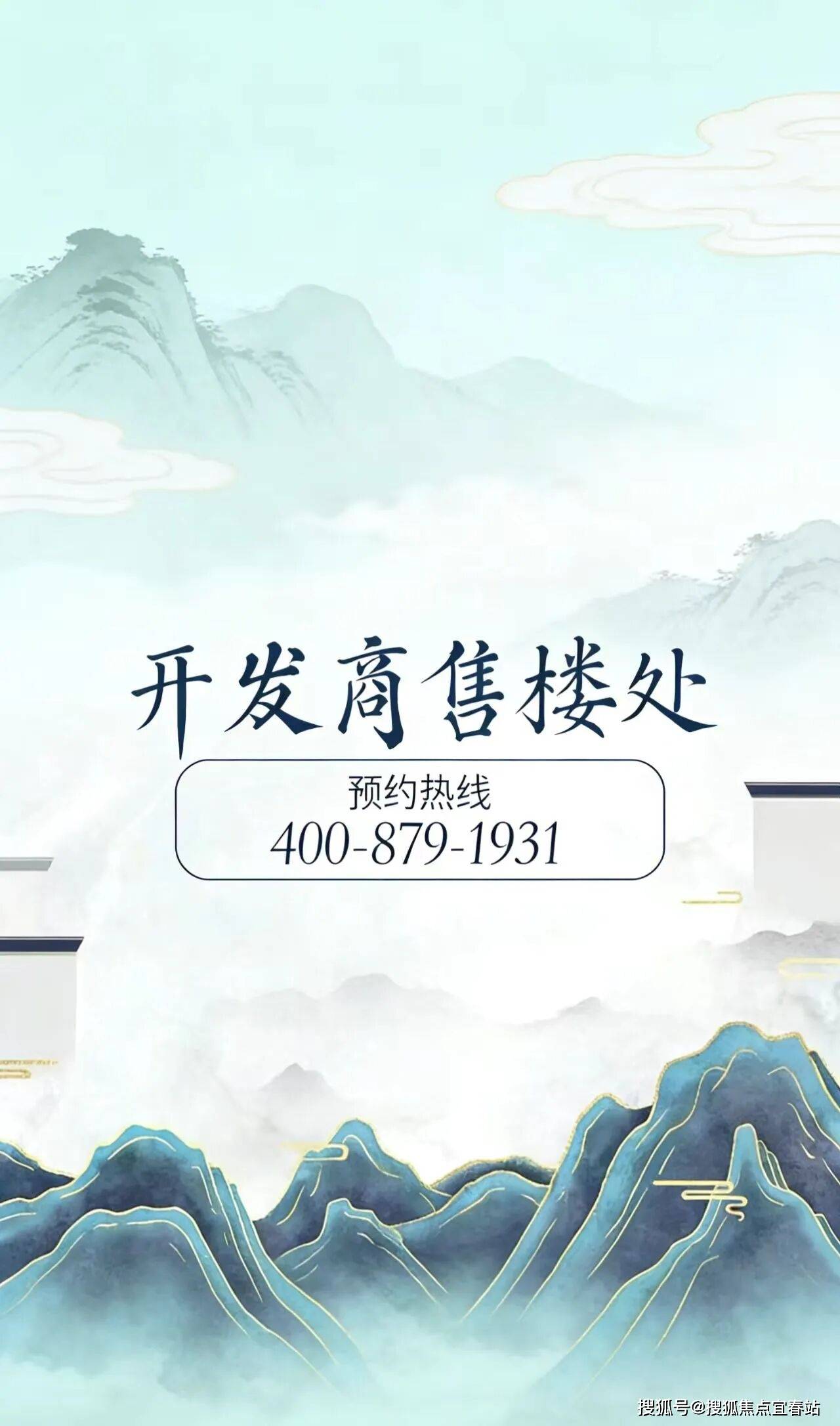 心定位-楼盘详情·最新价格-户型图-容积率@20251229售楼处✦Ai热搜AG真人百家家乐app发布:新天半山售楼处电话(新天半山)首页网址-营销中(图18) 心定位-楼盘详情·最新价格-户型图-容积率@20251229售楼处✦Ai热搜AG真人百家家乐app发布:新天半山售楼处电话(新天半山)首页网址-营销中(图18)