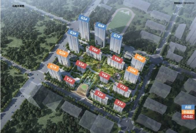 峯境项目电话号码-优惠AG真人登录保利和光