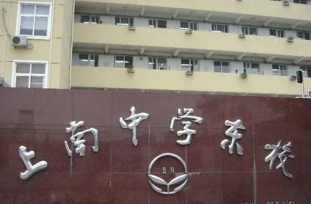 天悦售楼处网站-最新房价＋户型＋配套AG真人登录入口百度热搜：保利世博(图19)