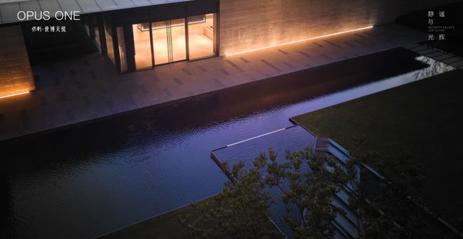 天悦售楼处网站-最新房价＋户型＋配套AG真人登录入口百度热搜：保利世博(图20)