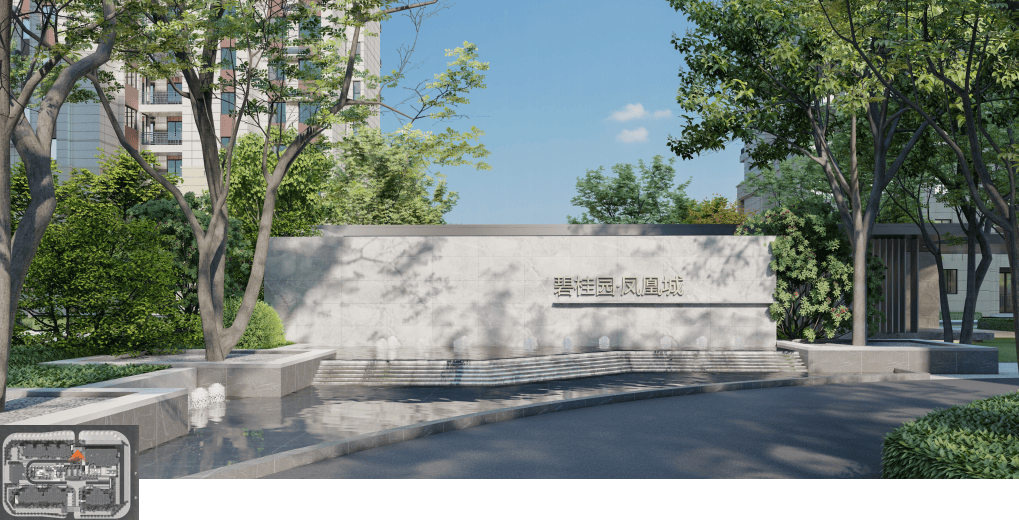 凰城楼盘的最新相关信息AG真人娱乐碧桂园凤(图7)